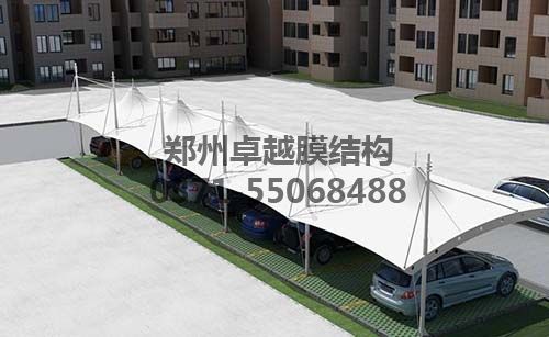 膜結(jié)構(gòu)車棚造型獨(dú)特具有很多優(yōu)點