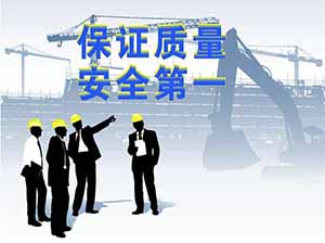安裝膜結(jié)構(gòu)危險嗎？做好安全措施很必要！
