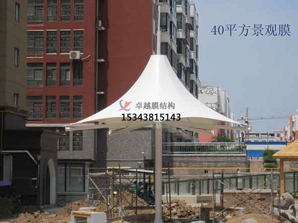 安陽<font color='red'>膜結(jié)構(gòu)景觀</font>【生產(chǎn)設(shè)計(jì)】