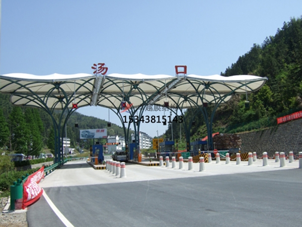鶴壁膜結(jié)構收費站【建筑公司】