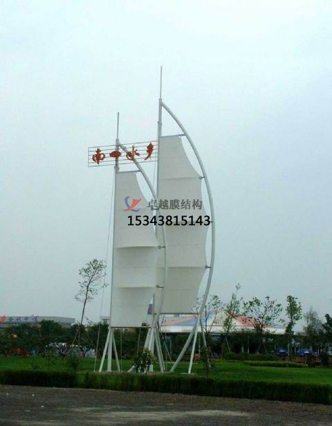 睢縣<font color='red'>膜結構景觀</font>【張拉膜景觀】承包安裝價格