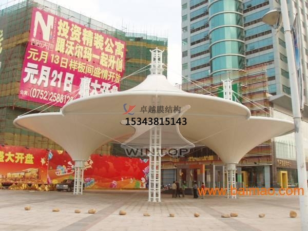 鶴慶<font color='red'>膜結(jié)構(gòu)景觀</font>【張拉膜景觀】承包安裝價(jià)格