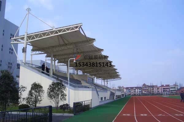 寧強體育公園膜結(jié)構【看臺雨棚】門球場案例