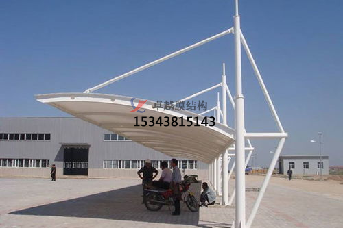 <font color='red'>膜結(jié)構(gòu)車棚</font>為何那么受歡迎？
