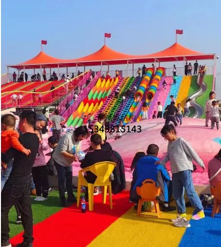 鄭州滑世界橘紅色<font color='red'>張拉膜結構</font>生產(chǎn)